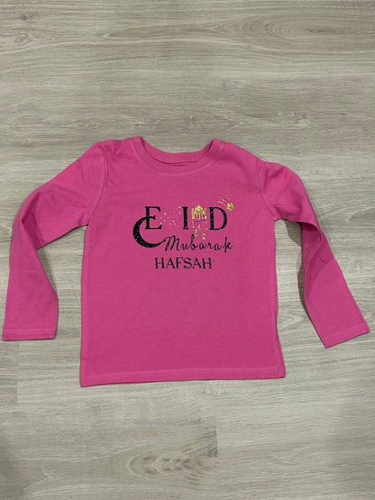 EID Mubarak Shirt
