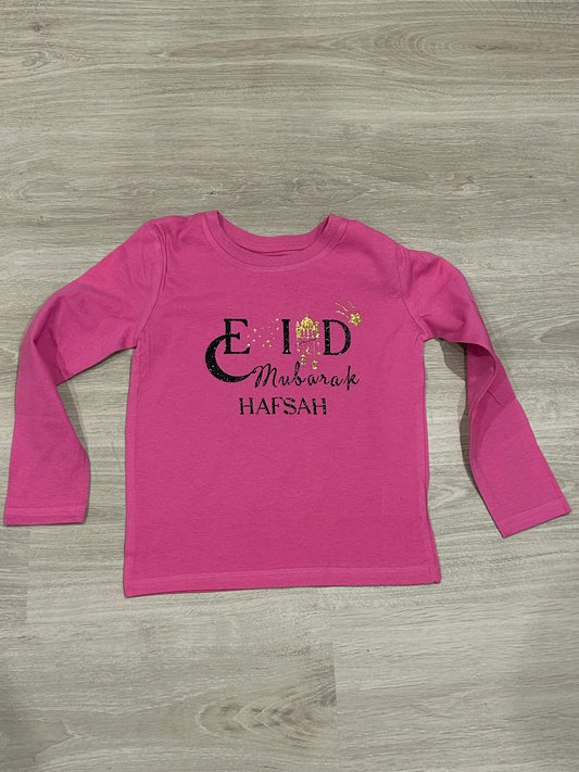 EID Mubarak Shirt