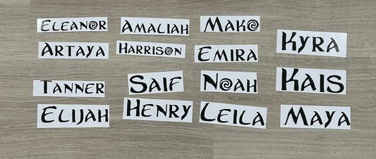 Moana font name stickers for party boxes